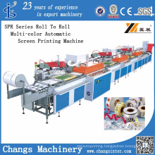 Roll-to-Roll Multi-Color Automatic Screen Printer (SPR)